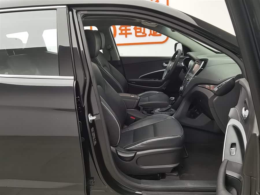 Hyundai Santa Fe 2017 car image #24