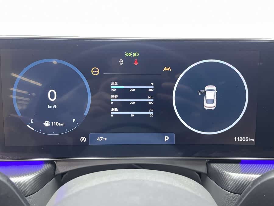 Hyundai Sonata 2024 car image #24