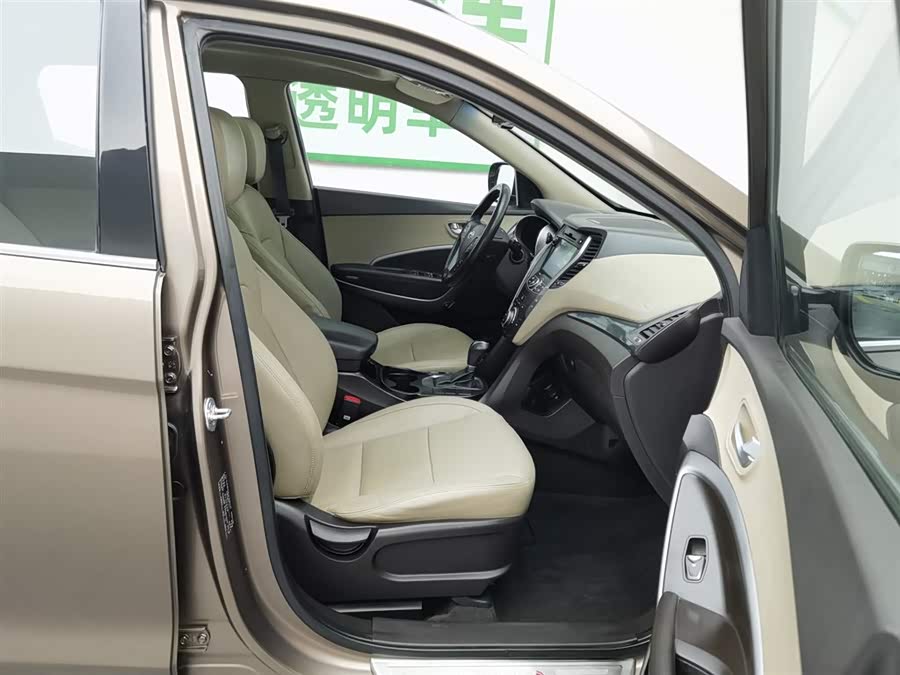 Hyundai Santa Fe 2014 car image #24