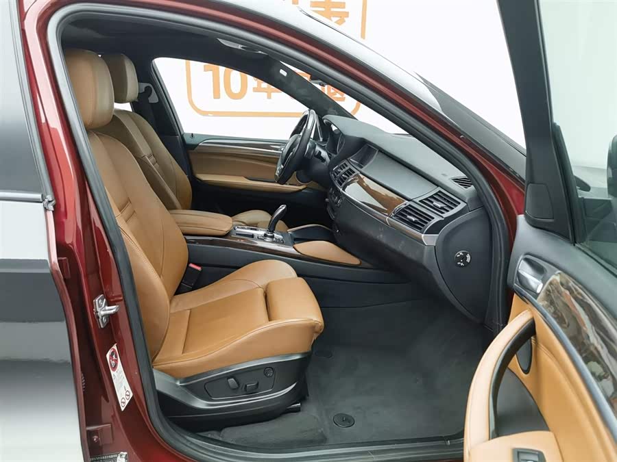 BMW 2012 car image #24