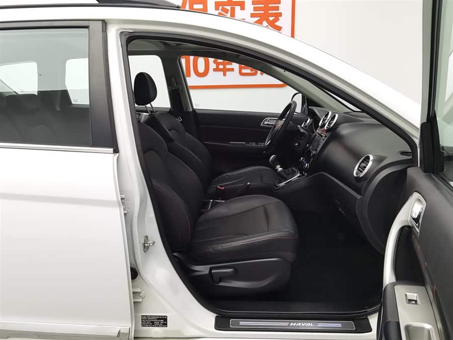 Haval H6 2015 #24 Haval H6 2015 immagine di auto #24