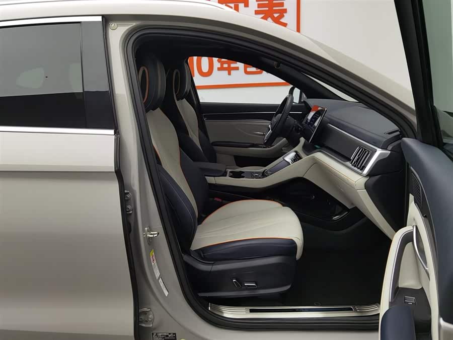 BYD Song Plus New Energy 2023 car image #24