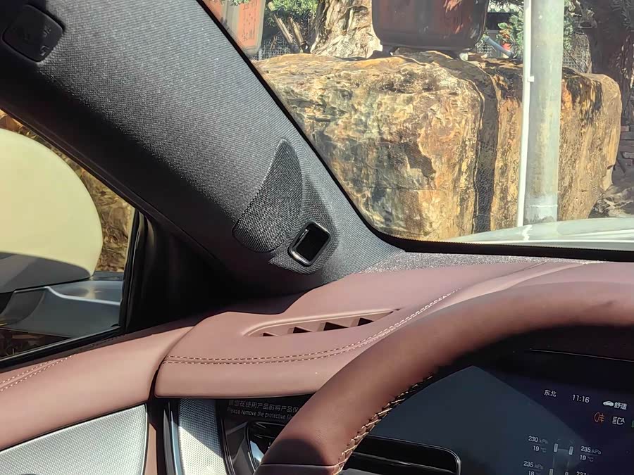 BYD Seal 07 DM-i 2025 immagine di auto #24