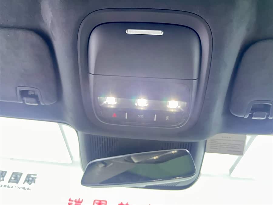 Xpeng G9 2025 صورة سيارة #24