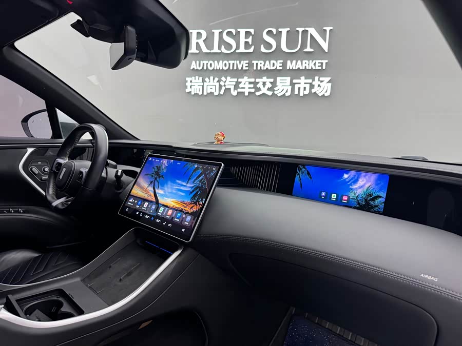 Avatr 11 2023 #24 Avatr 11 2023 car image #24