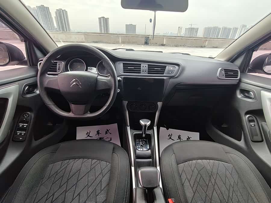 Citroen C3-XR 2017 car image #24