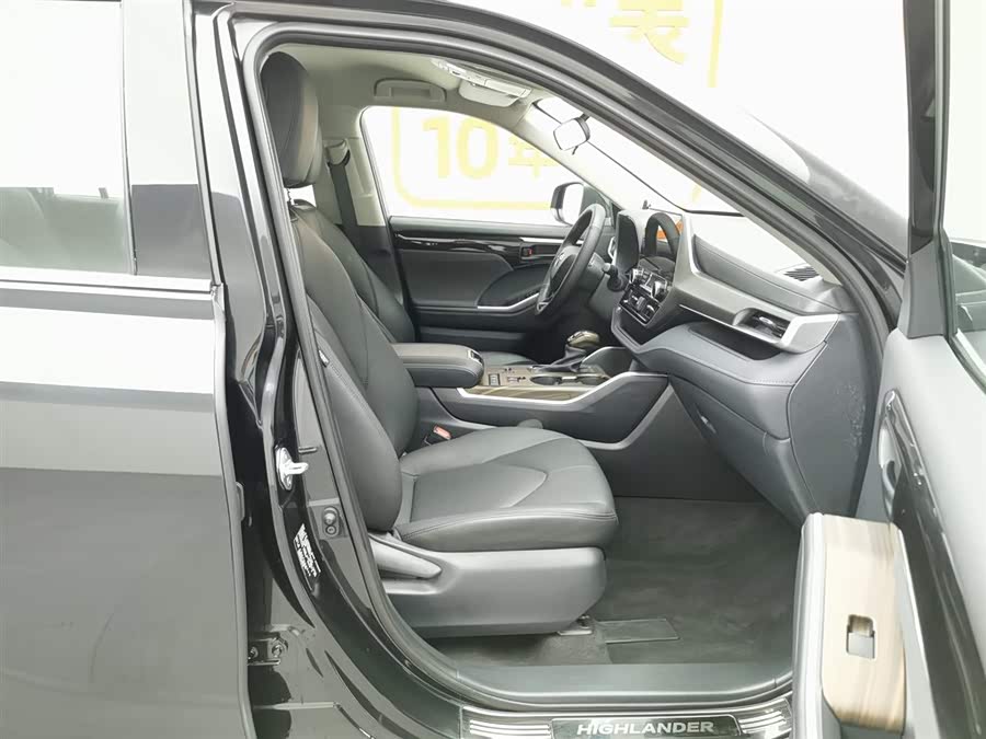 Toyota Highlander 2025 #24 Toyota Highlander 2025 imagen de coche #24