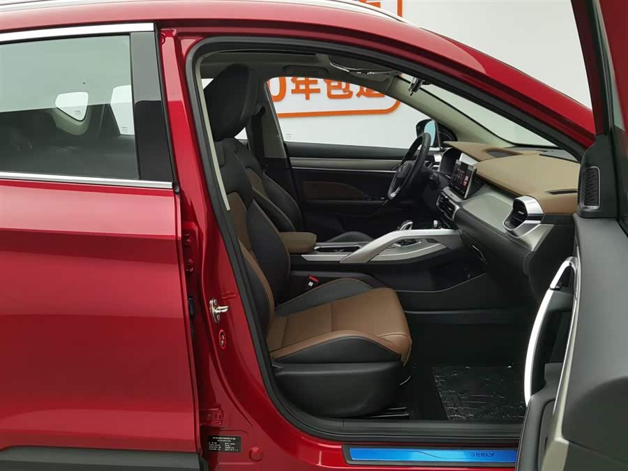 GEELY Coolray 2019 car image #24