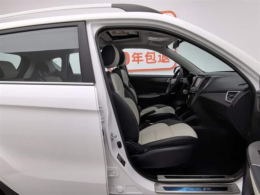 Changan CS35 2018 car image #24