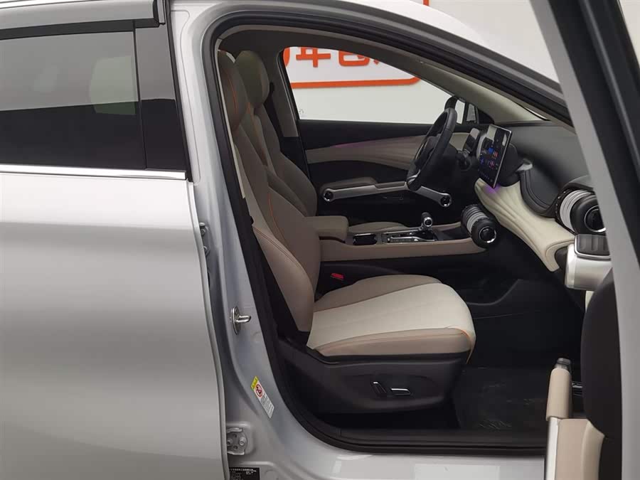 BYD Yuan Plus 2023 car image #24