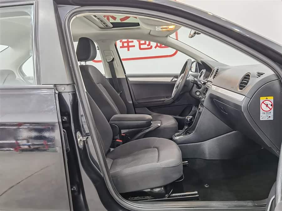 Jetta Jetta 2014 #24 Jetta Jetta 2014 car image #24