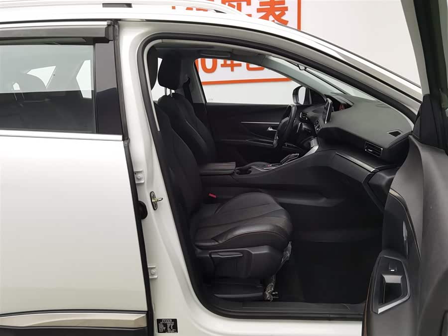 Peugeot 4008 2017 car image #24