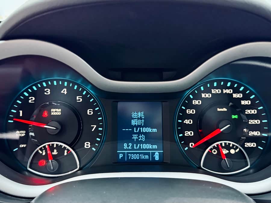 Chevrolet Malibu 2018 car image #24