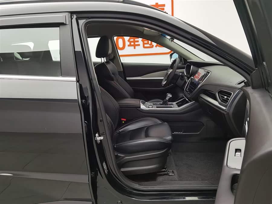 Jetour X70 2021 image de voiture #24