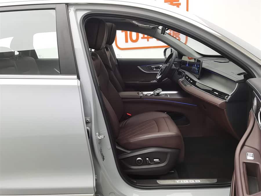 Chery Tiggo 8 PRO 2022 car image #24