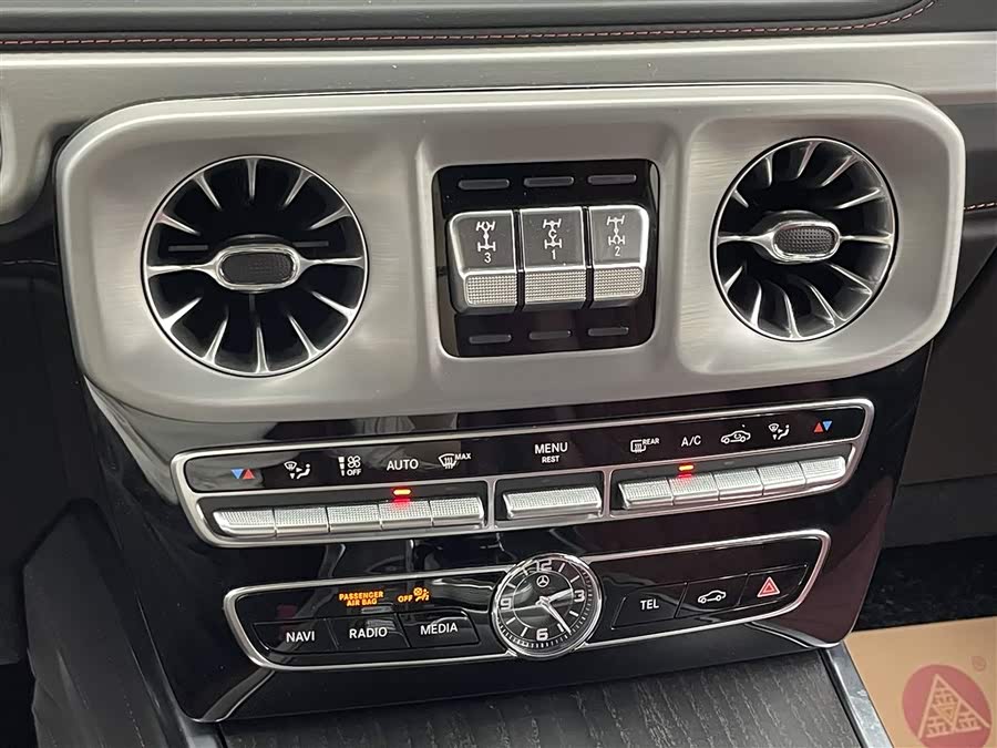 Mercedes-Benz G Class 2024 immagine di auto #24