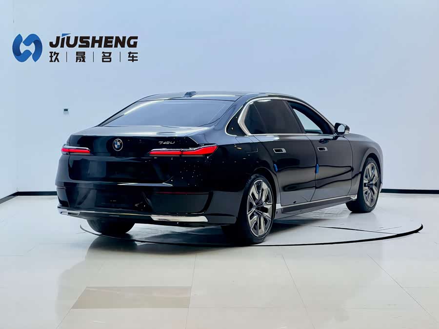 BMW 7 Series 2024 #24 BMW 7 Series 2024 car image #24