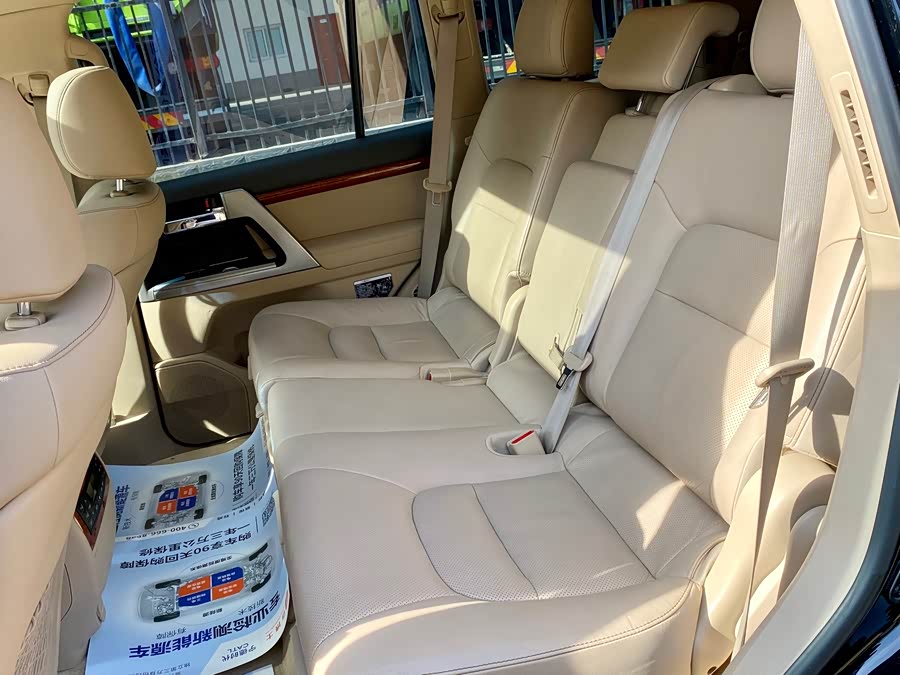 Toyota Land Cruiser 2015 #24 Toyota Land Cruiser 2015 car image #24