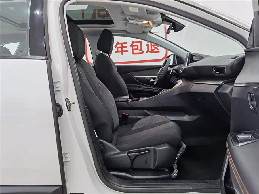 Peugeot 4008 2017 car image #24