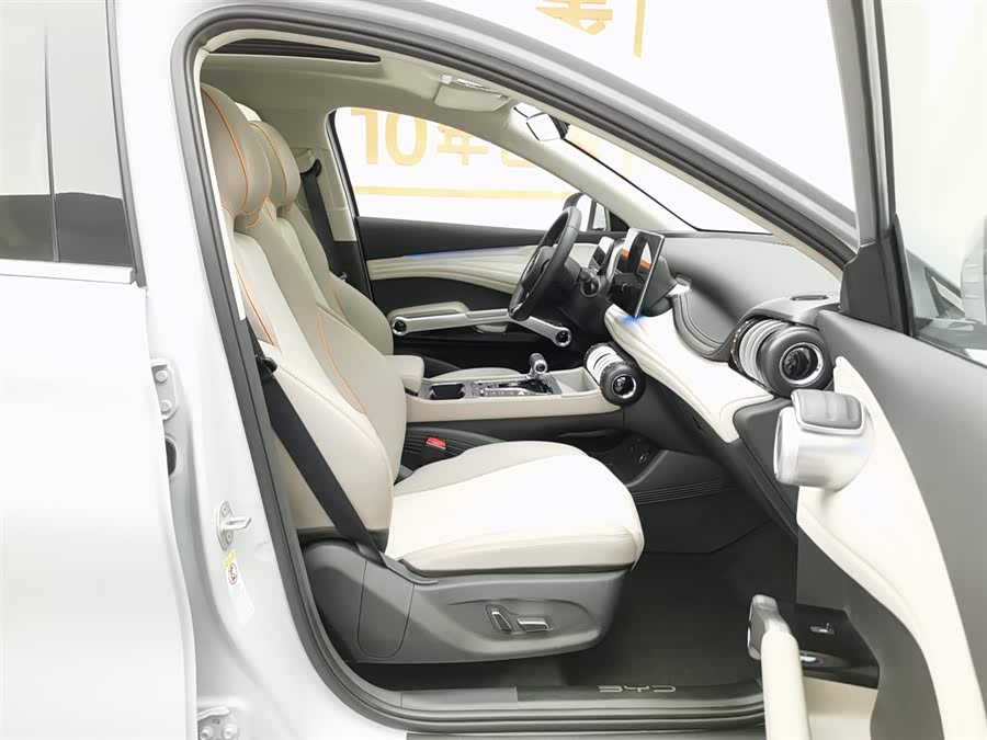 BYD Yuan Plus 2025 #24 BYD Yuan Plus 2025 car image #24