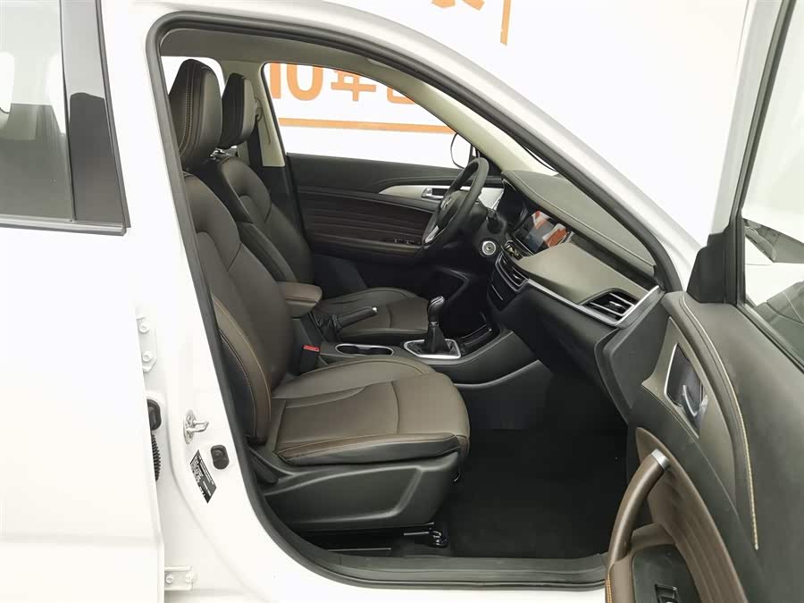 Changan CS35 Plus 2020 imagen de coche #24