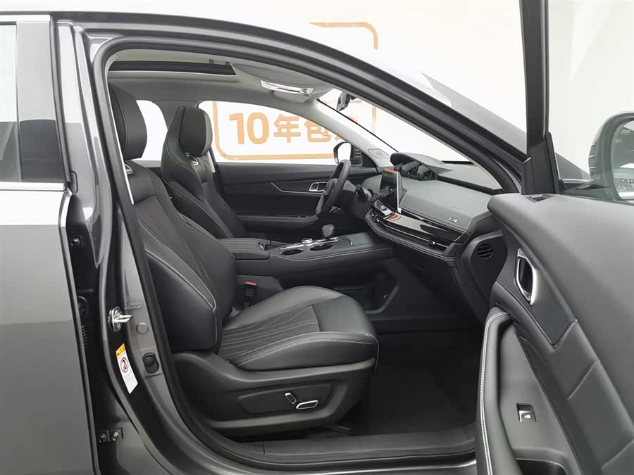 Changan UNI-K iDD 2026 car image #24