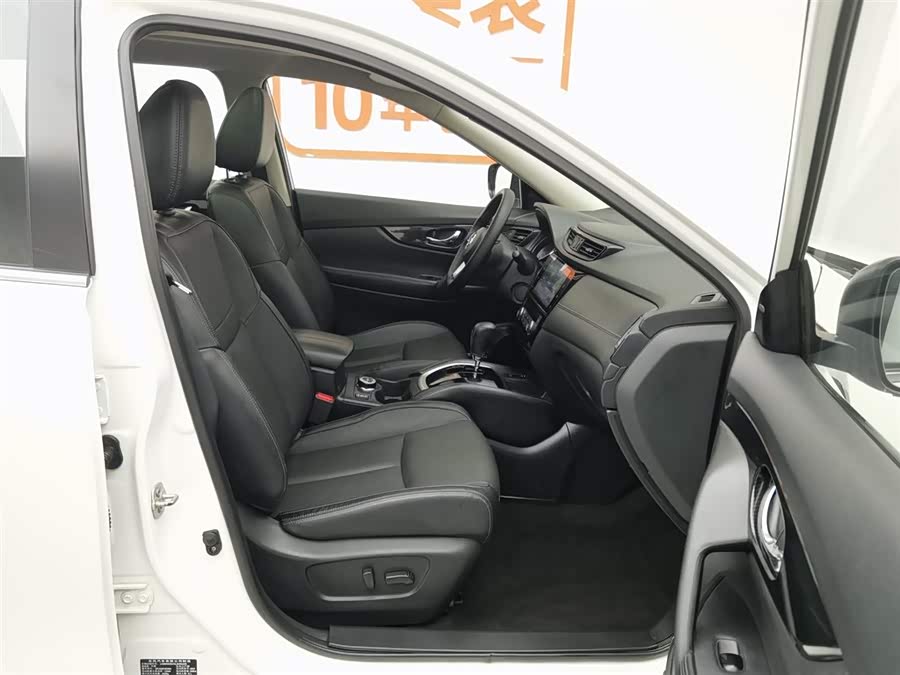 日产 奇骏 2020 汽车图片 #24