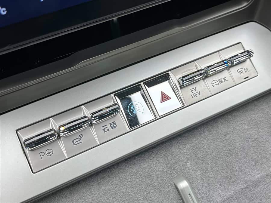 Denza Z9 2024 car image #24