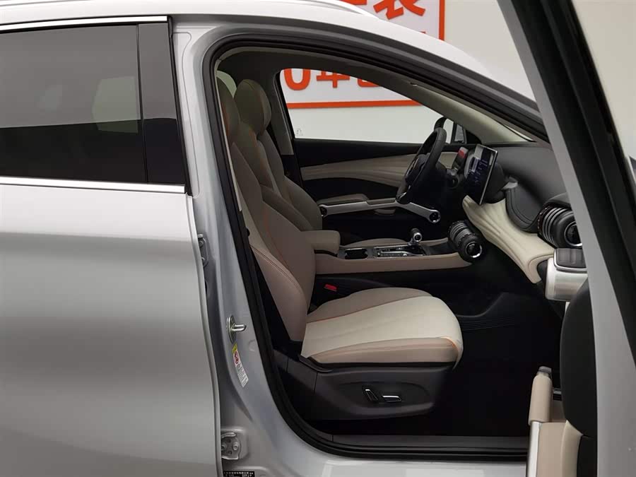 BYD Yuan Plus 2024 car image #24