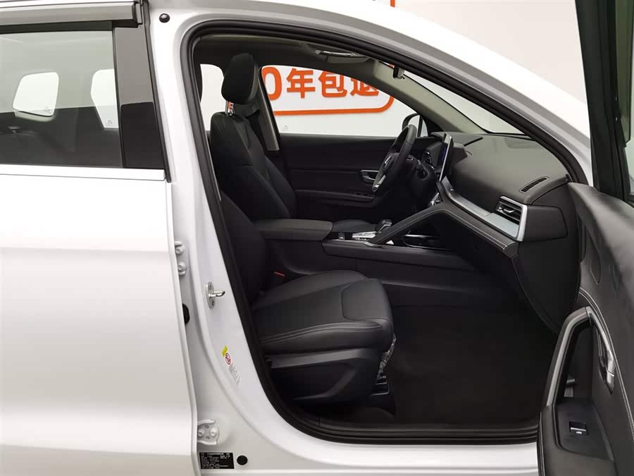 BYD Song Pro 2020 immagine di auto #24