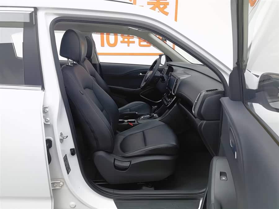 Hyundai ix35 2020 car image #24