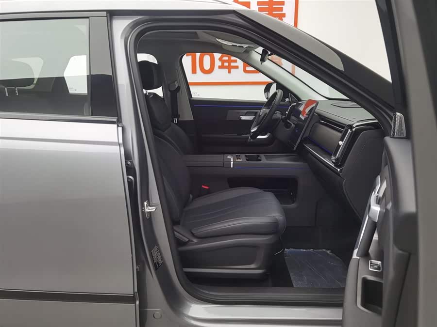 Tiggo7 C-DM 2024 car image #24