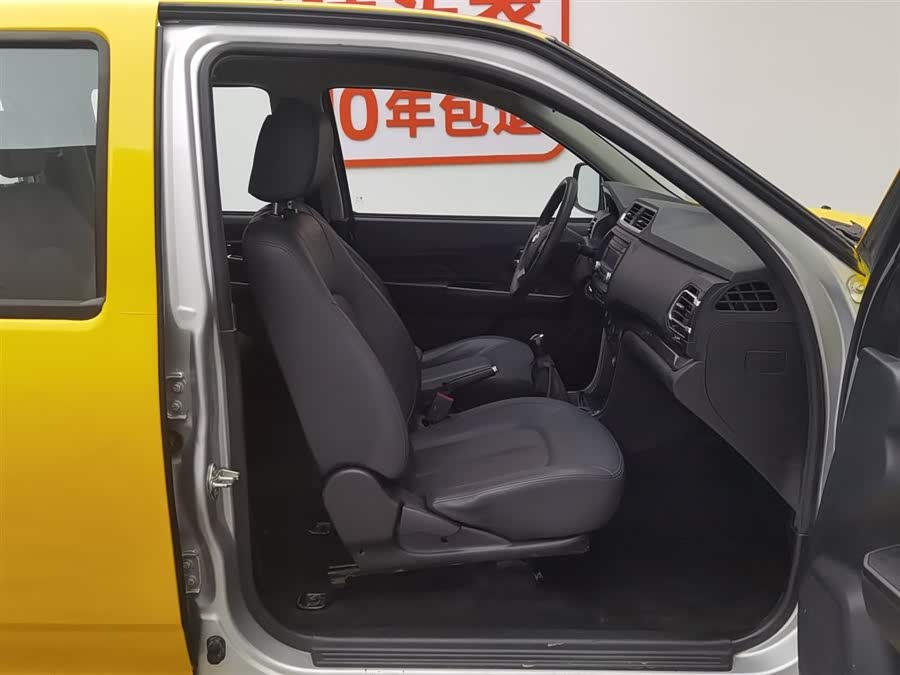 Great Wall Wingle 5 2021 car image #24