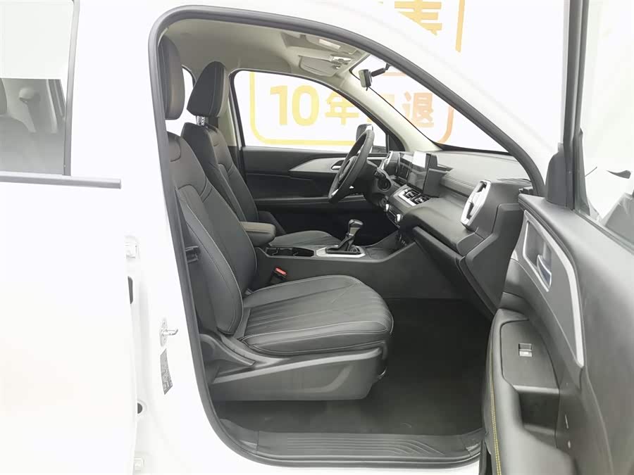 Great Wall Jingang Pao 2023 car image #24