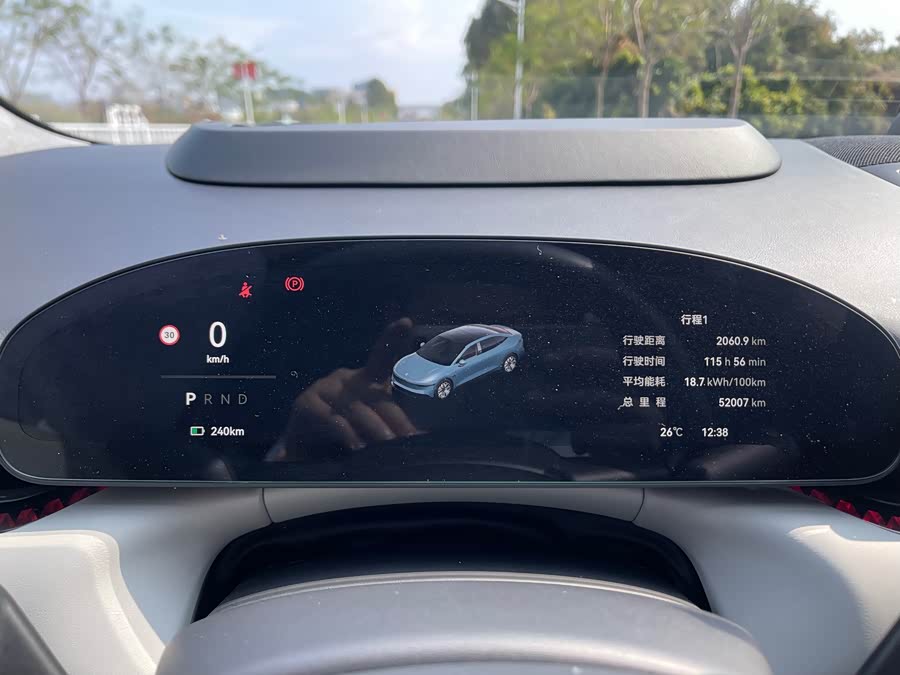 Zeekr 007 2024 image de voiture #24