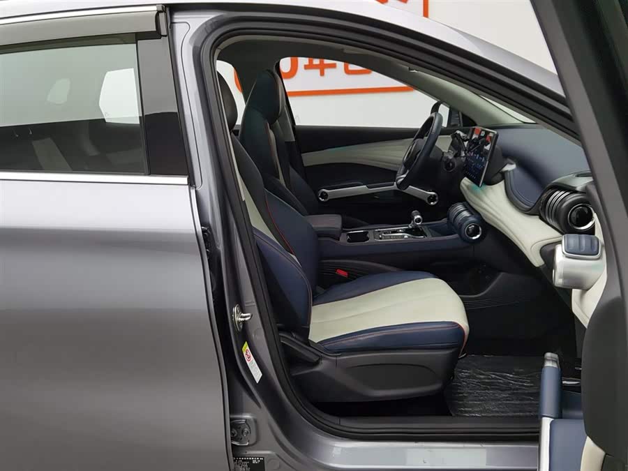 BYD Yuan Plus 2022 car image #24