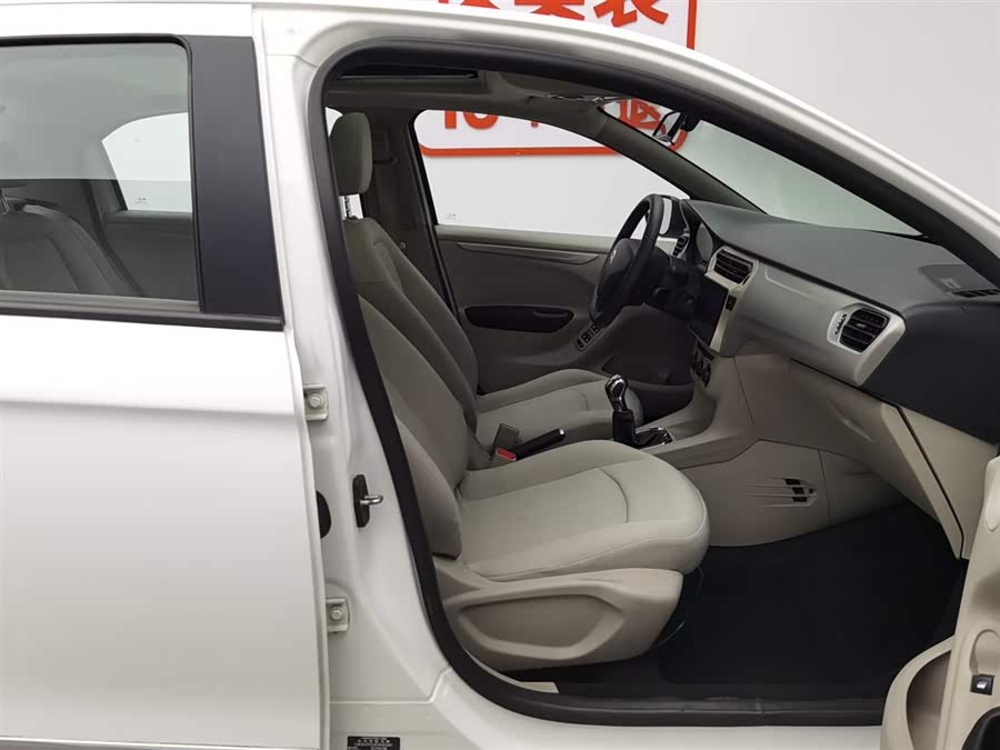 Citroen C-Elysée 2014 imagem de carro #24