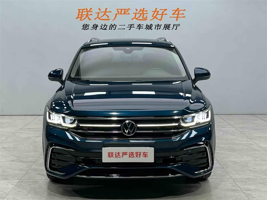 Volkswagen Tiguan L 2021 #24 Volkswagen Tiguan L 2021 car image #24
