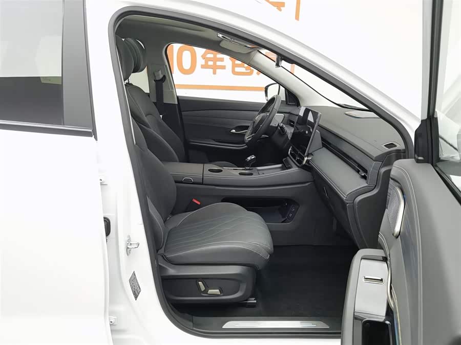 捷途山海 捷途山海L9 2024 #24 捷途山海 捷途山海L9 2024 汽车图片 #24