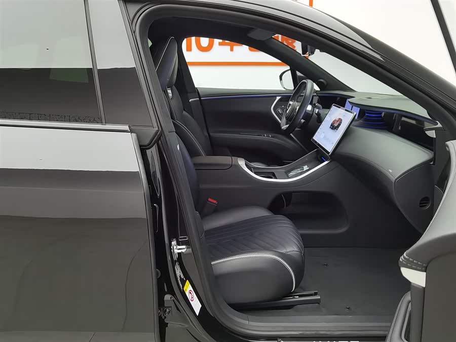 Avatr 11 2023 car image #24