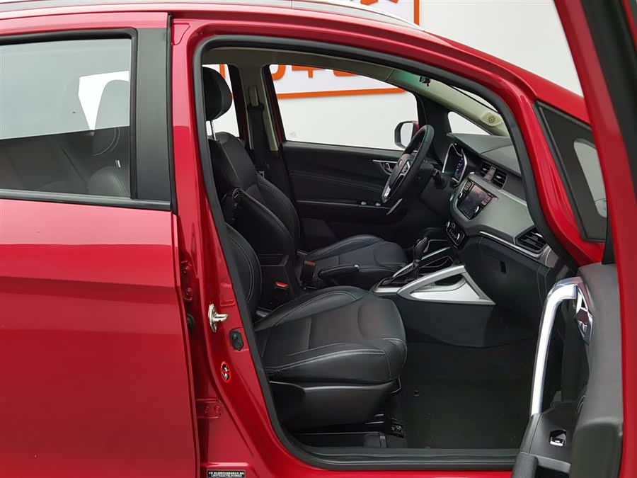 Vision X3 2018 car image #24