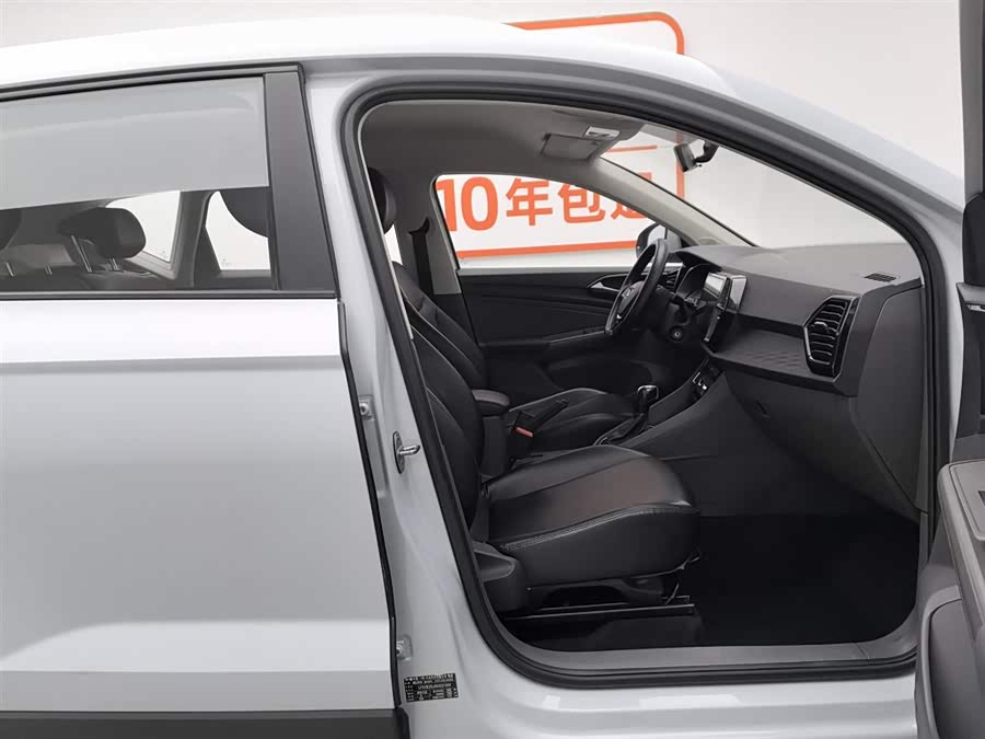 Jetta VS5 2019 car image #24