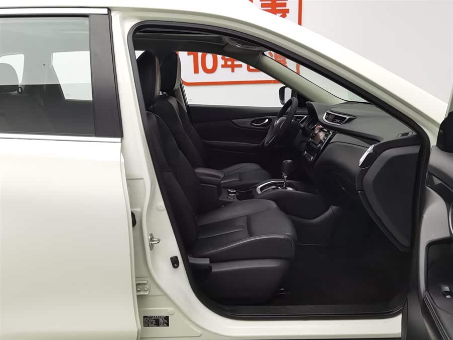 日产 奇骏 2014 汽车图片 #24