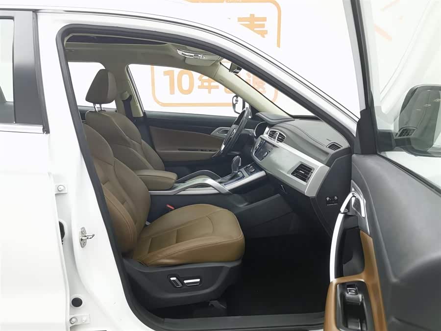 GEELY Boyue 2017 #24 GEELY Boyue 2017 car image #24