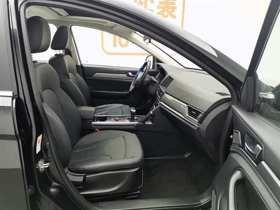 Haval H6 2020 car image #24