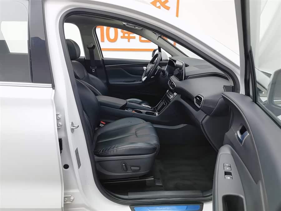 Hyundai Santa Fe 2020 #24 Hyundai Santa Fe 2020 car image #24