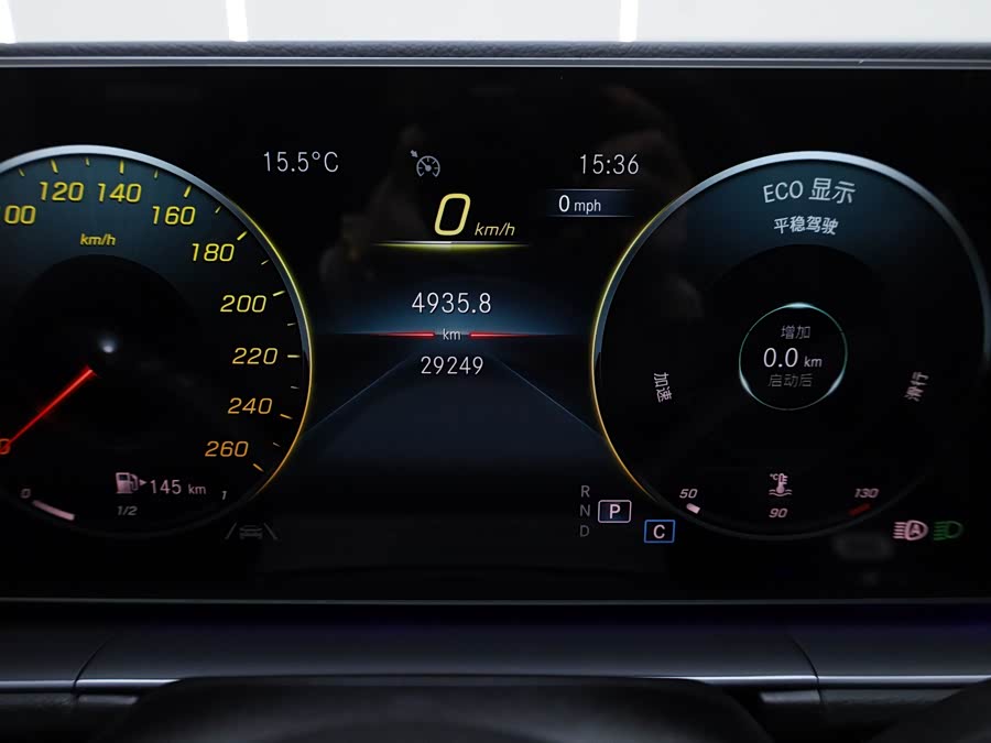 Mercedes-Benz GLE Coupe 2026 صورة سيارة #24