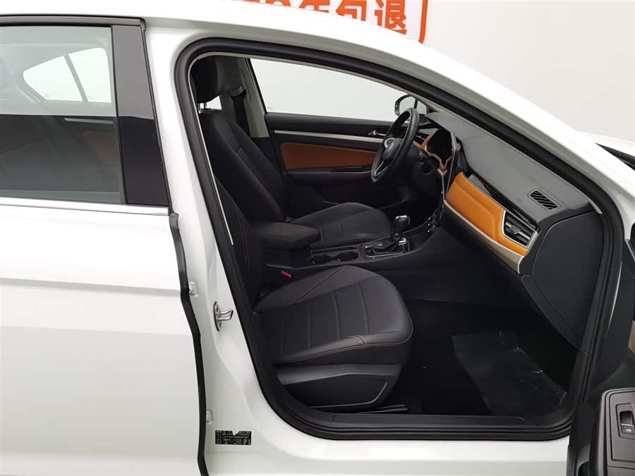 Volkswagen Bora 2024 imagem de carro #24