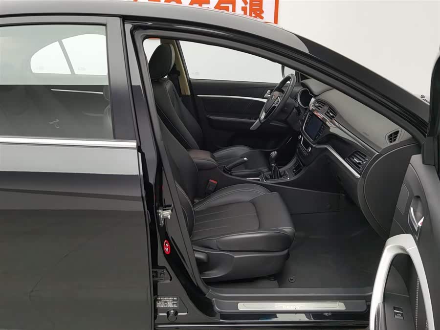 GEELY Emgrand 2017 car image #24