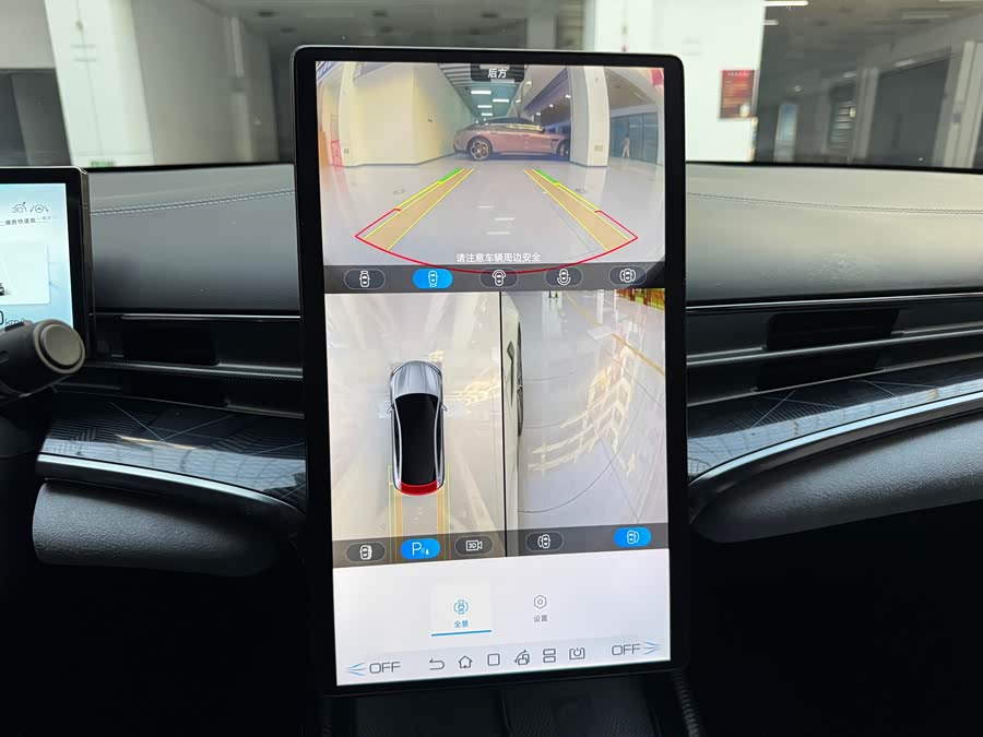 BYD Seal 2023 immagine di auto #24